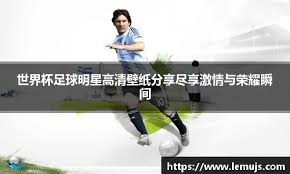 隆戈：特奥本人希望留在米兰，只有皇马才会让他改变决定