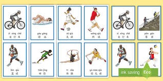 拉什福德花落谁家？巴萨可能与多特蒙德抢人